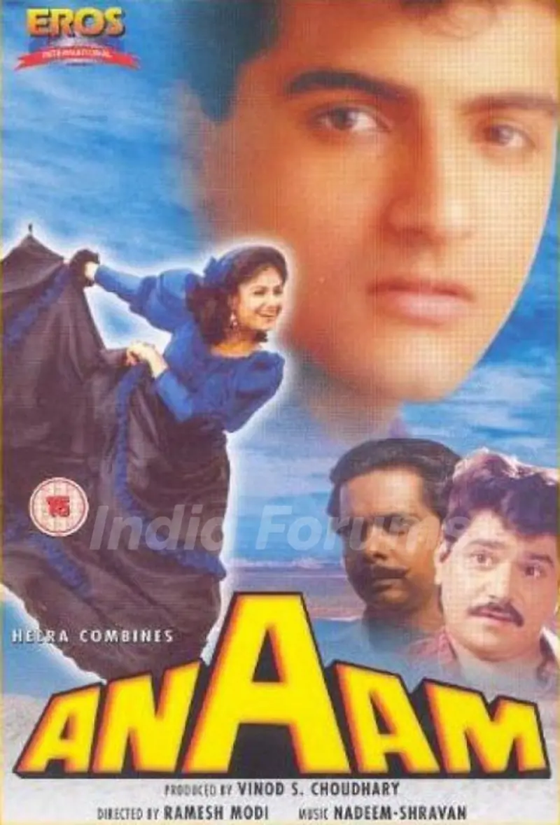 Anaam (1992) poster