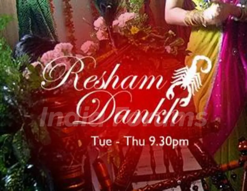 Ulka Gupta- Resham Dankh