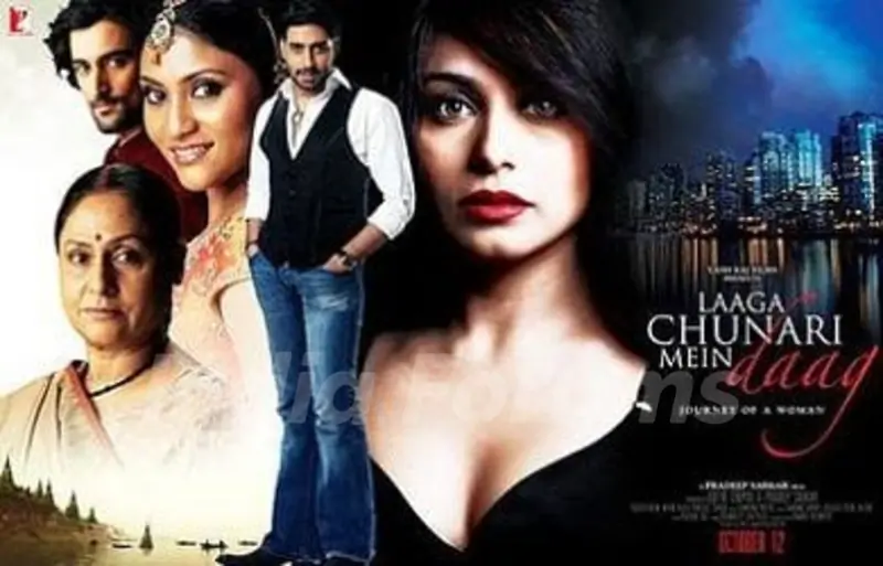 Laaga Chunari Mein Daag Poster