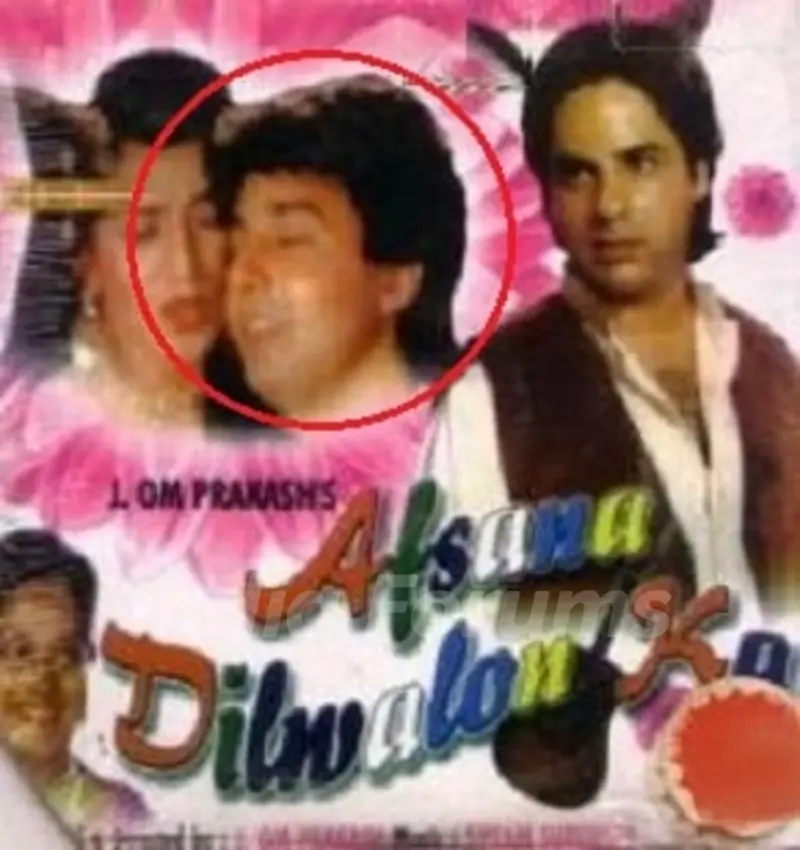 Film-Afsana Dilwalon Ka