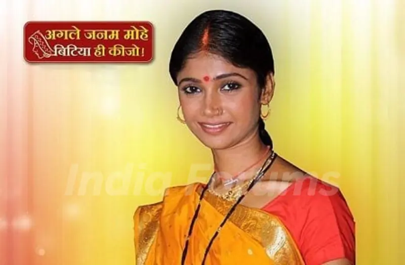 Agle Janam Mohe Bitiya Hi Kijo