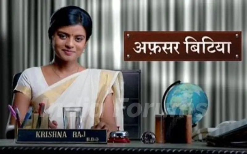 Mitali Nag in Afsar Bitiya