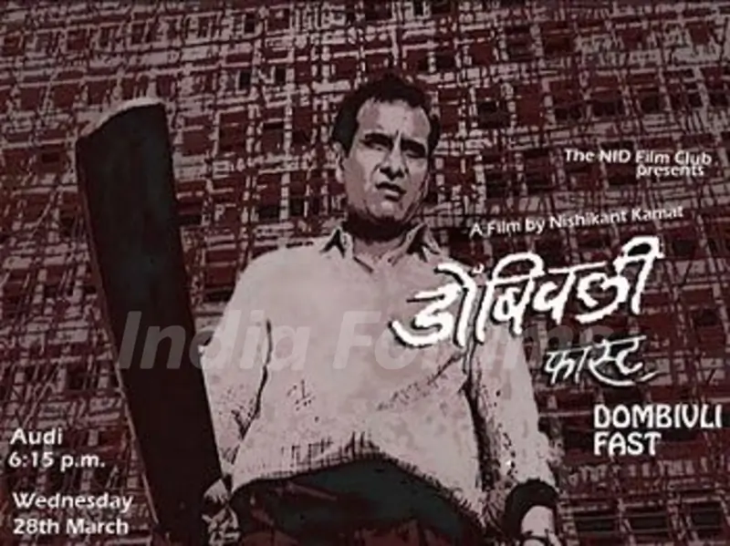 Dombivali Fast Poster