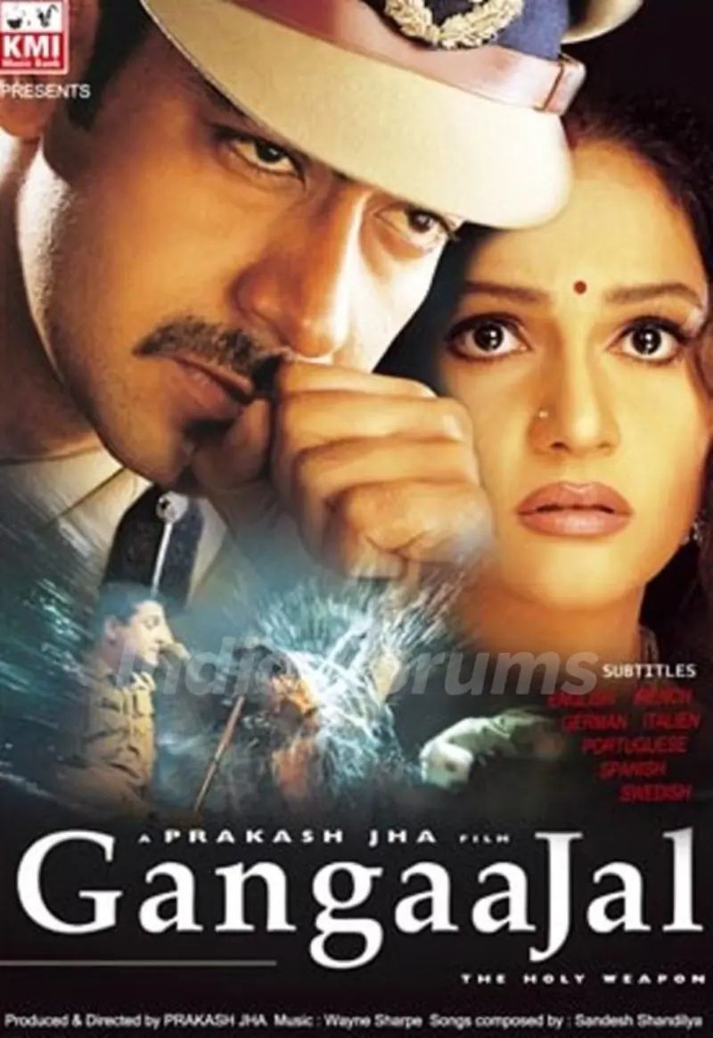 Gangaajal