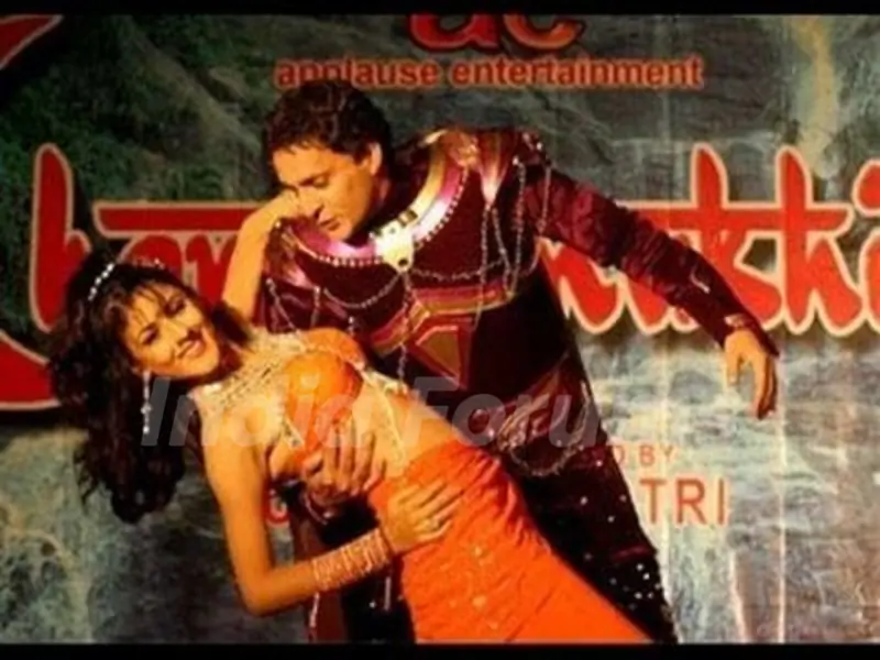 Chandramukhi