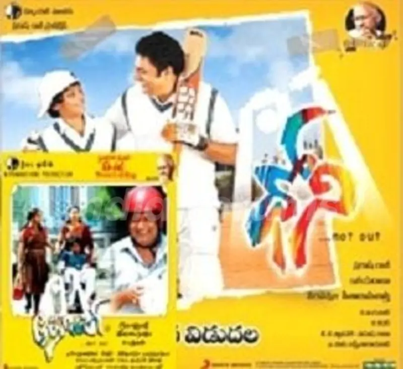 Radhika Apte Tamil film debut - Dhoni (2012)