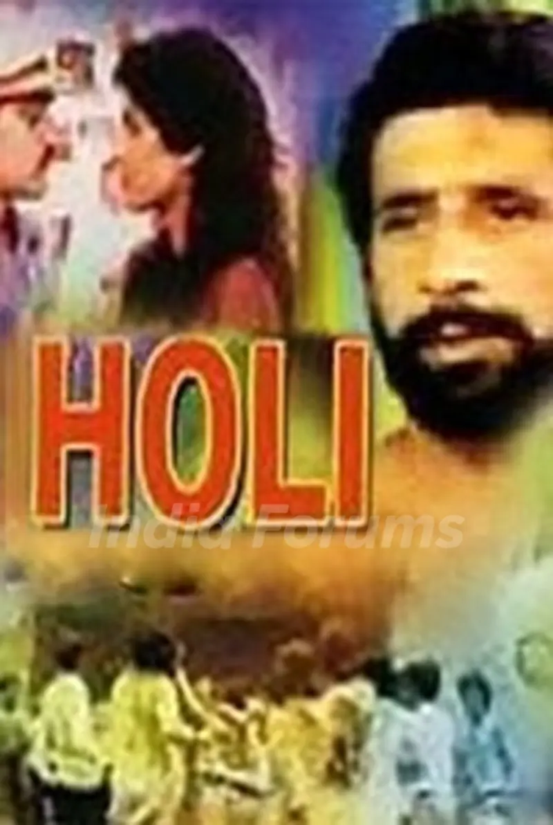 Neeraj Vora - Holi