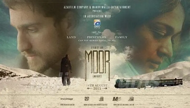 Moor Film Poster