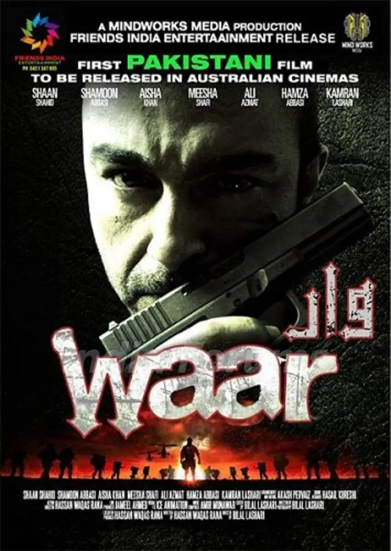 Waar Poster