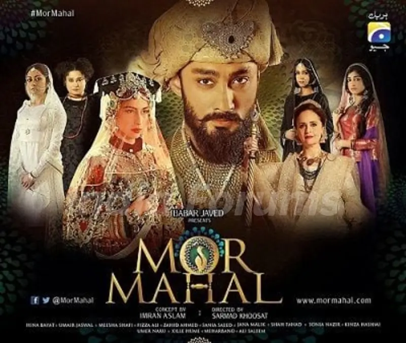 Mor Mahal Poster