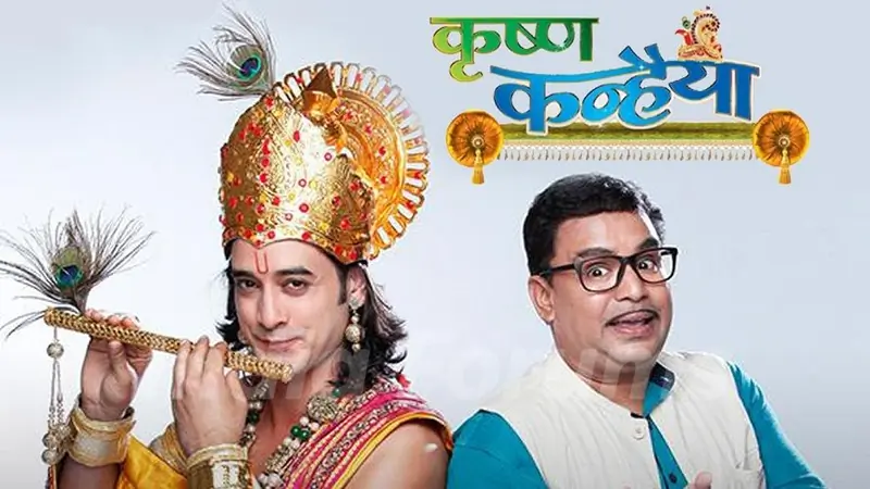 Sanjay Choudhary- Krishna Kanhaya