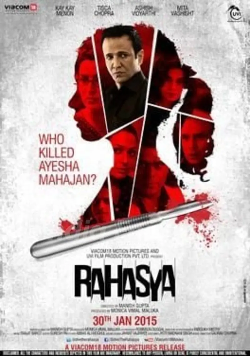 Rahasya poster