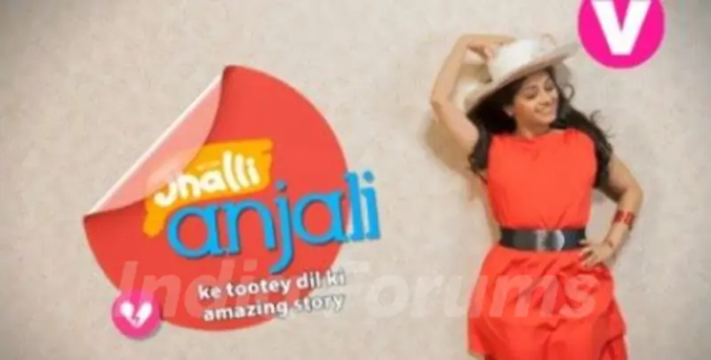 Jhalli Anjali Ke Tootey Dil Ki Amazing Story