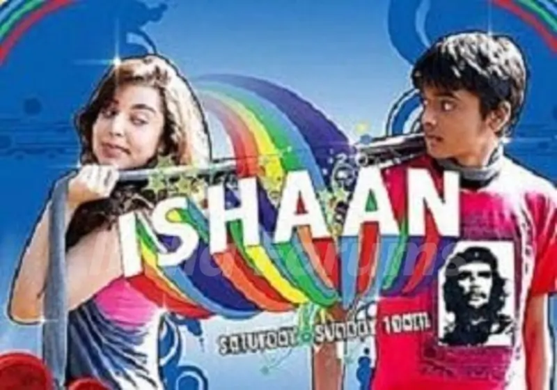 Sana Makbul- Ishaan: Sapno Ko Awaaz De