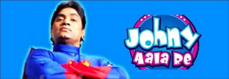 johny-aala-re