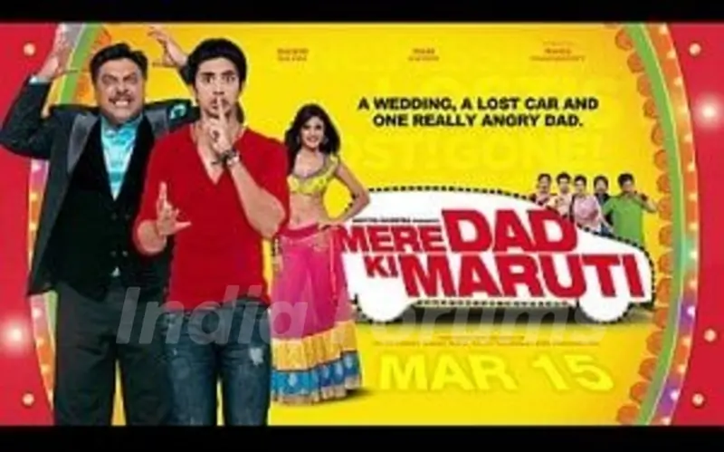 Mere Dad Ki Maruti