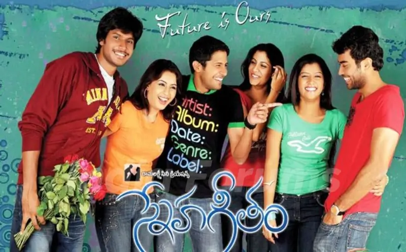 Shreya Dhanwanthary - Sneha Geetham