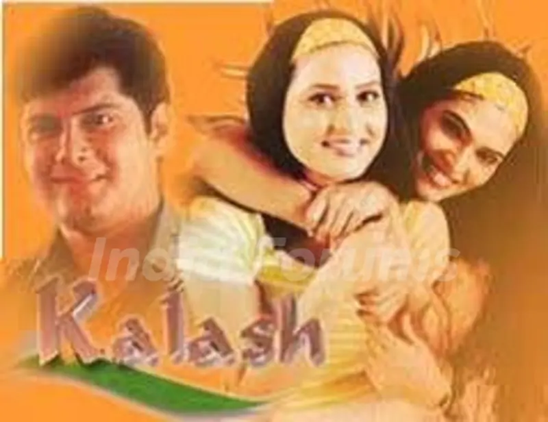 Kalash (2001)