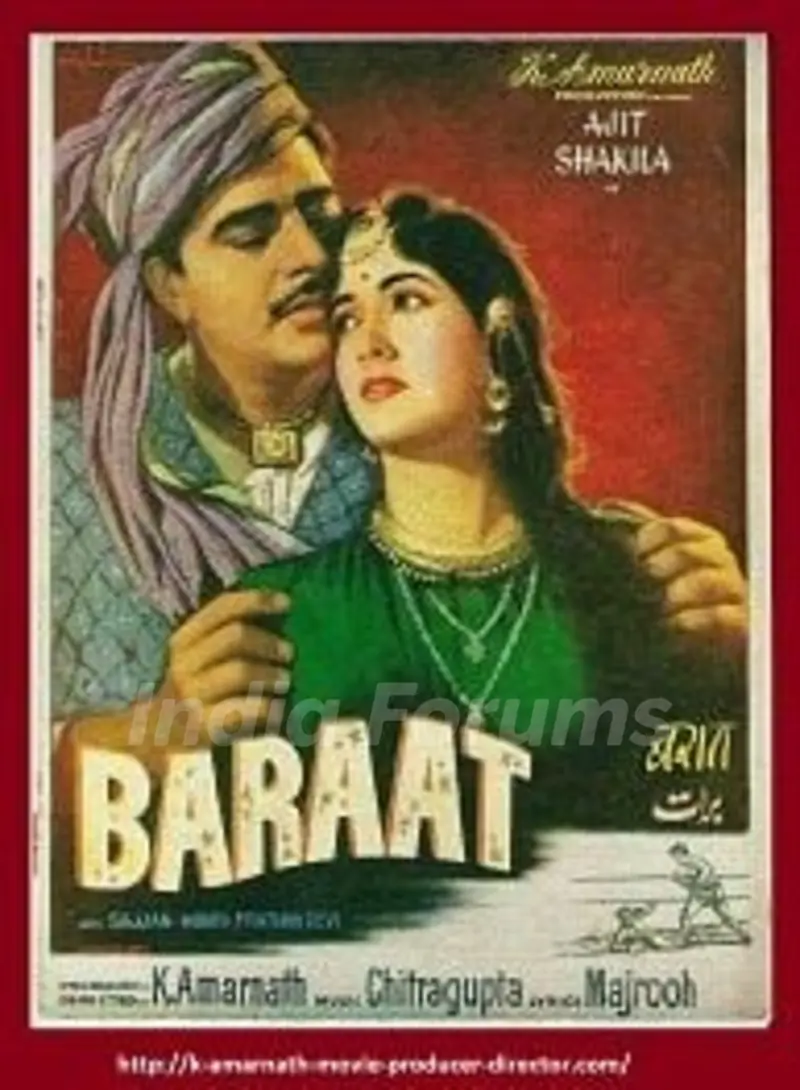 BARAAT (1960)