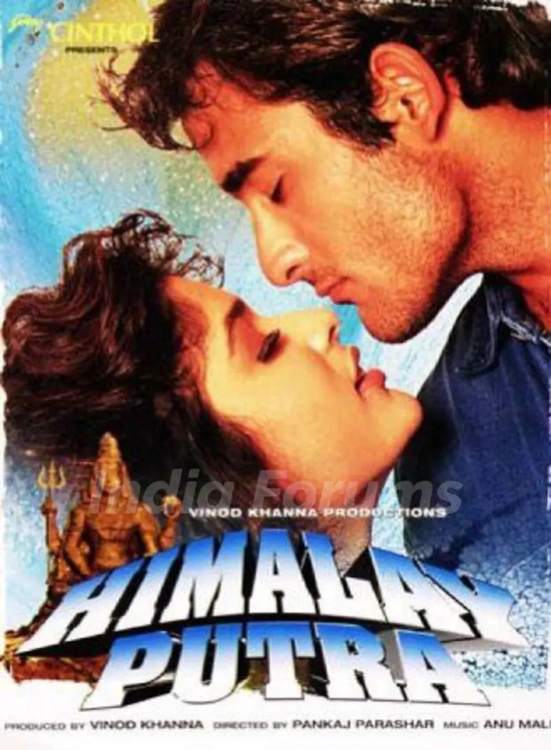 Himalay Putra (1997)