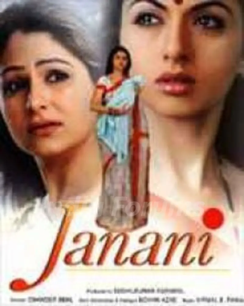 Janani