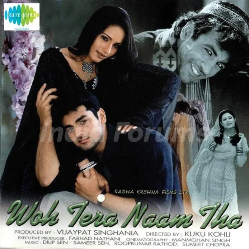 Arjan Bajwa's Hindi Film Debut In Woh Tera Naam Tha In 2003