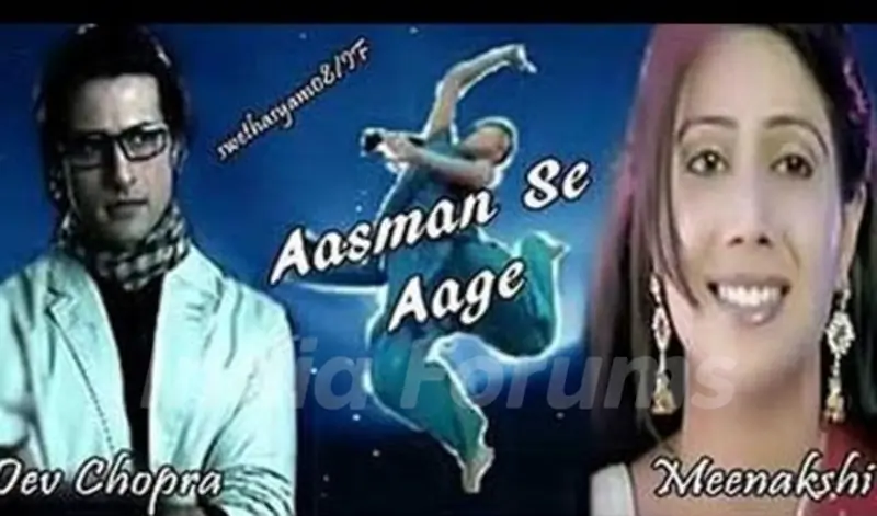Vrushika Mehta- Aasman Se Aage