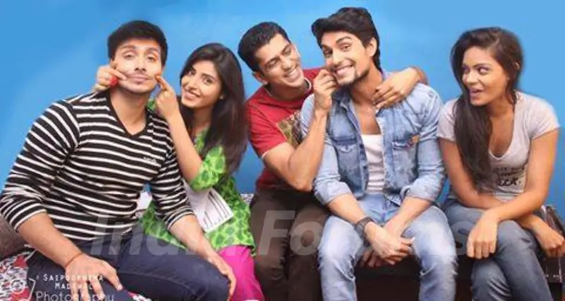 Sadda Haq Nisha Nayak