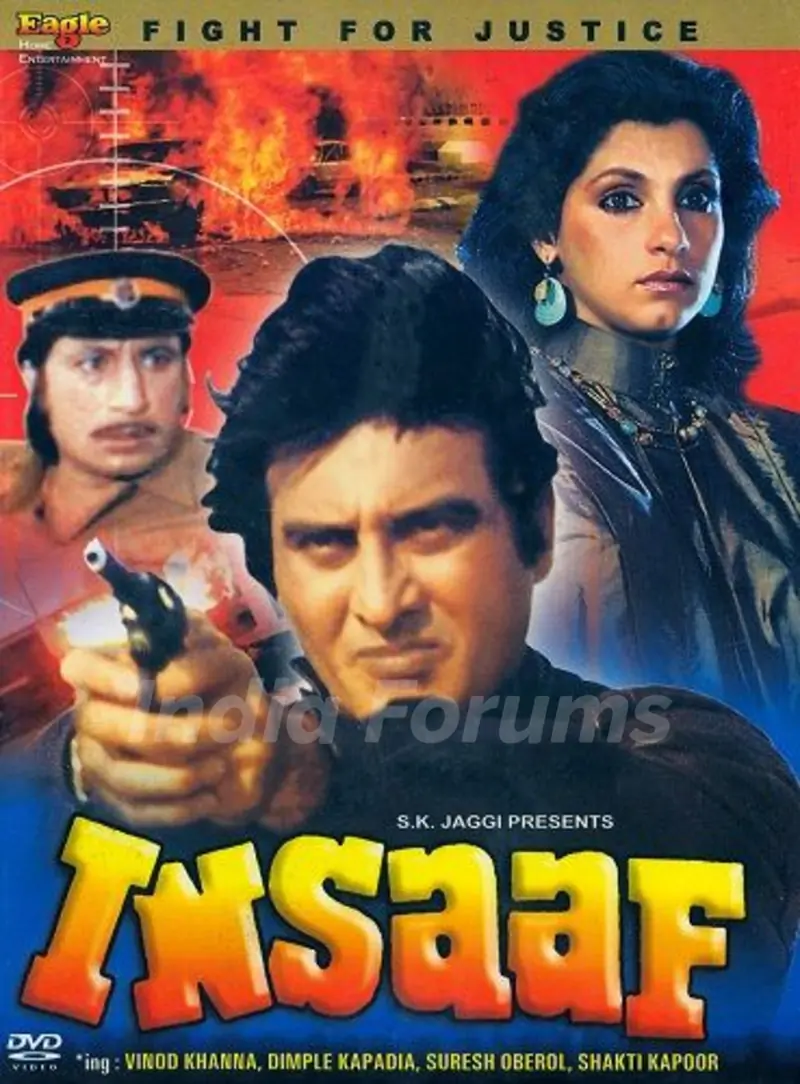 Krutika Desai Khan- Insaaf