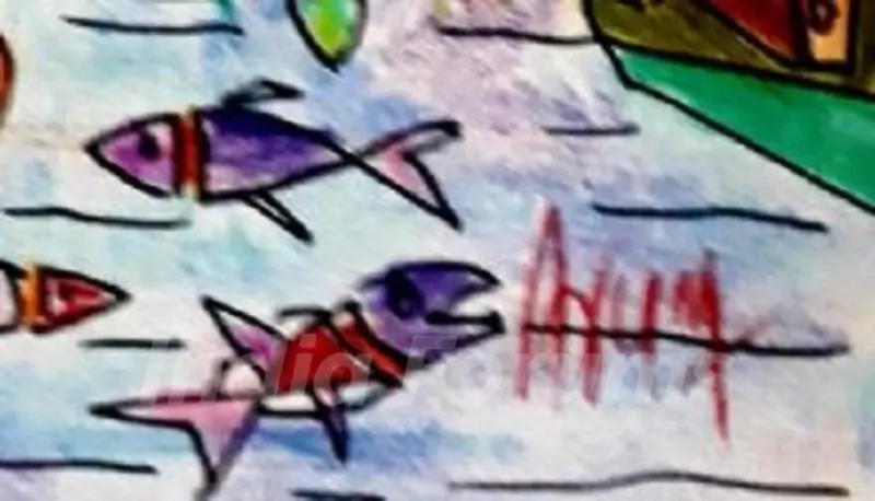 Arun Verma&#039;s signature