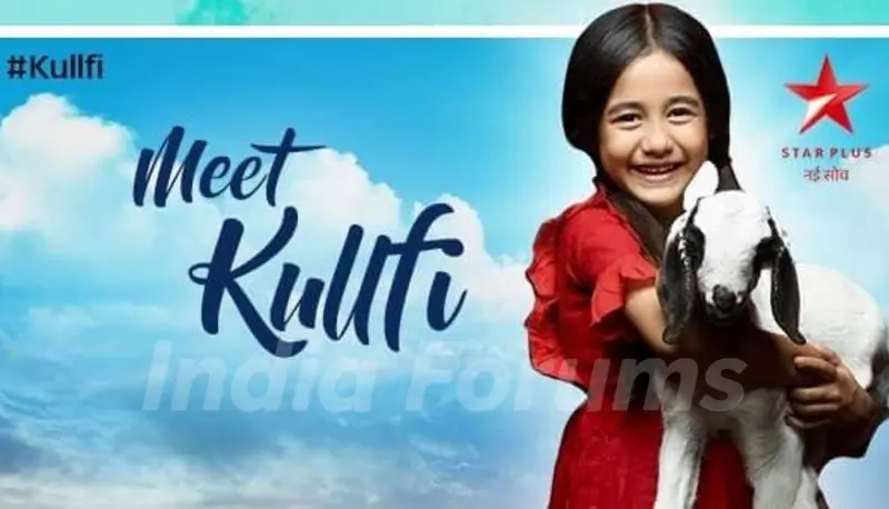 Kullfi Kumarr Bajewala
