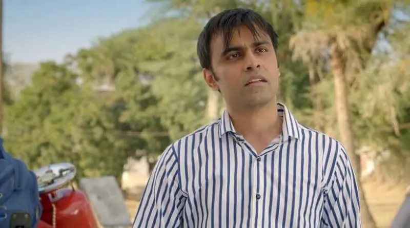 Jitendra kumar