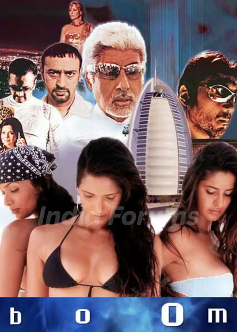 Boom (2003)
