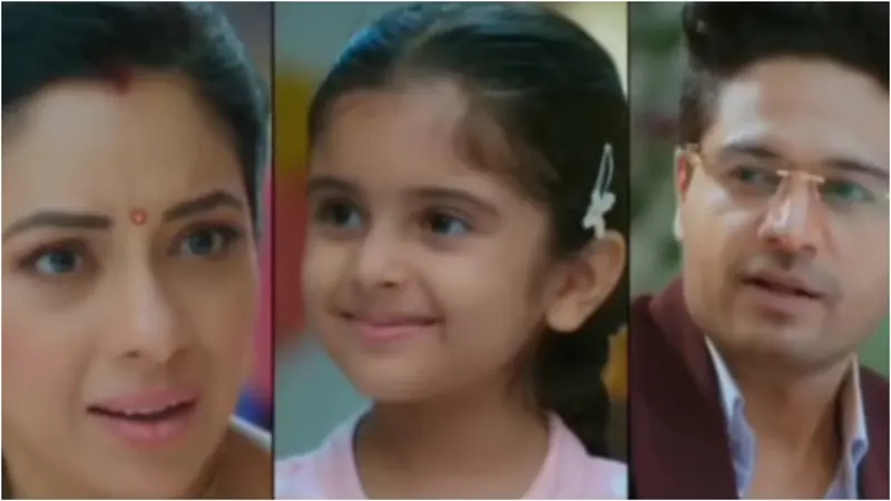 Anupamaa, Anu and Anuj