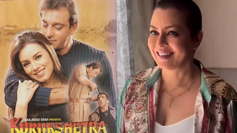 Mahima Chaudhary