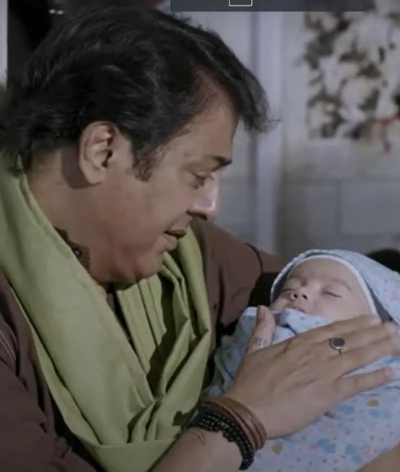 Shameem – Mrs. and Mr. Shameem