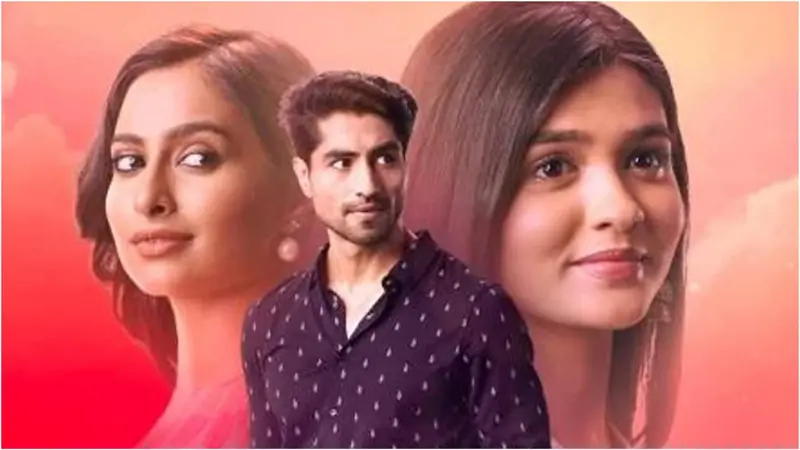 No: 3 Yeh Rishta Kya Kehlata Hai