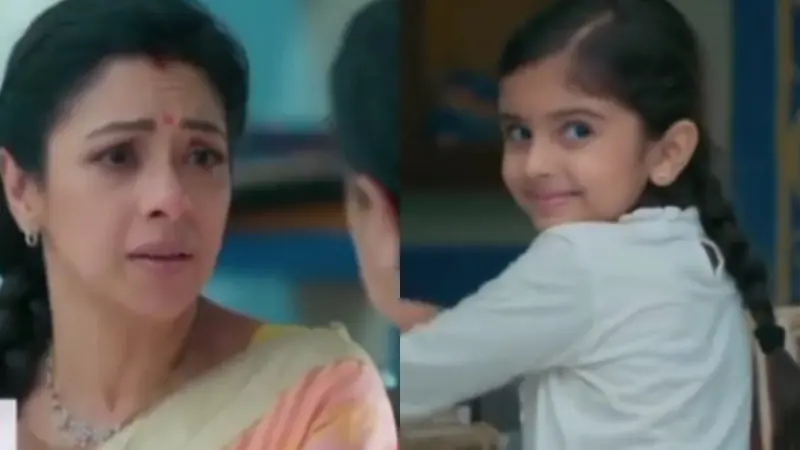 Anupamaa and Anu
