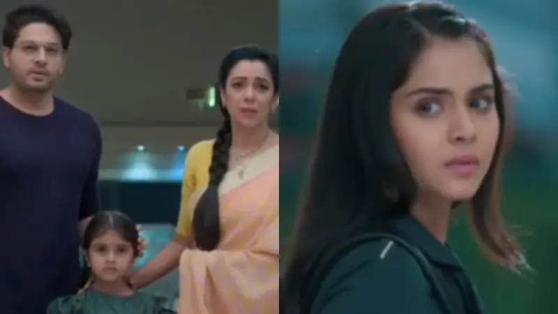 Cast of 'Anupamaa'