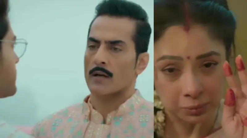 Vanraj and Anupamaa