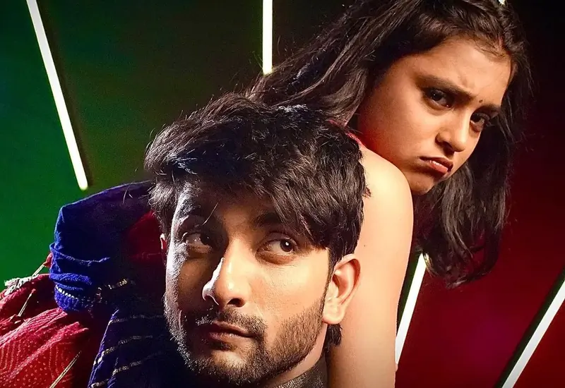 Sumbul and Fahmaan