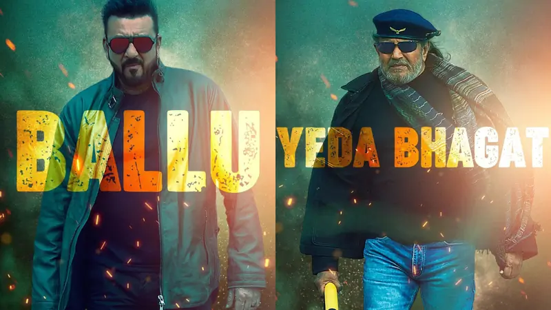 Sanjay Dutt and Mithun Chakraborty 