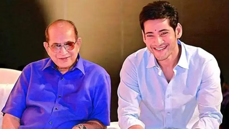 Krishna and Mahesh Babu