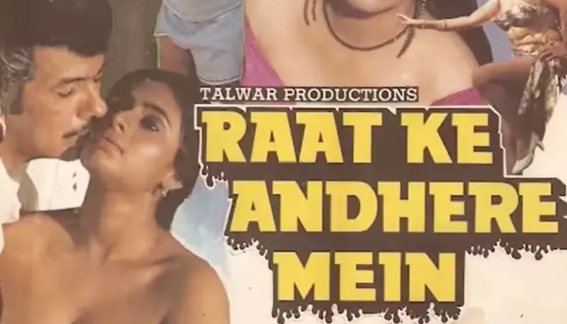 You Cannot Write Such Stuff!!