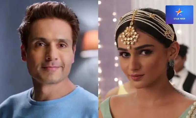 Dev and Vidhi