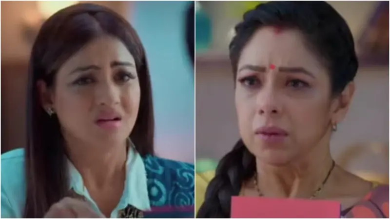 Maya and Anupamaa