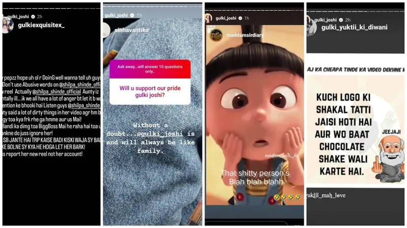 Gulki's posts