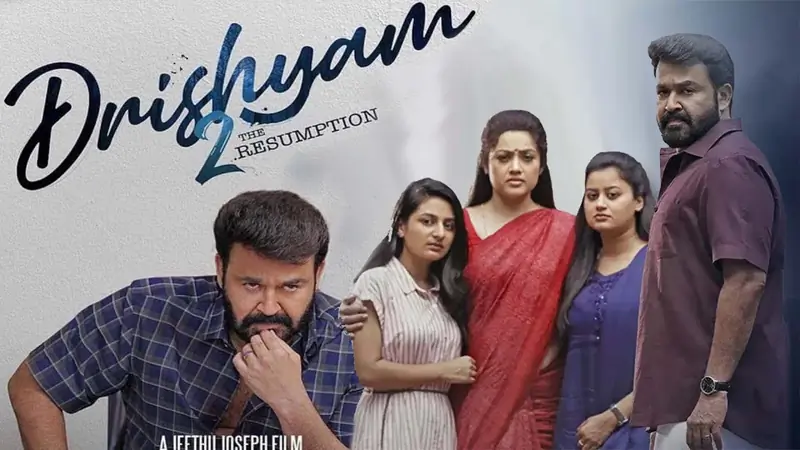 Drishyam 2