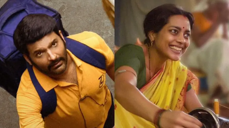 Kapil Sharma and Shahana Goswami