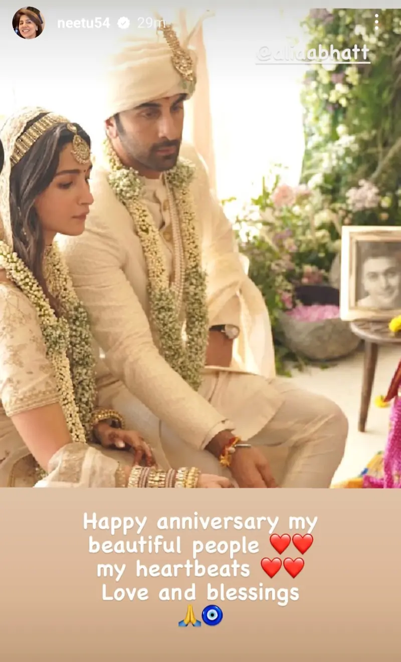 Neetu Kapoor's Instagram story